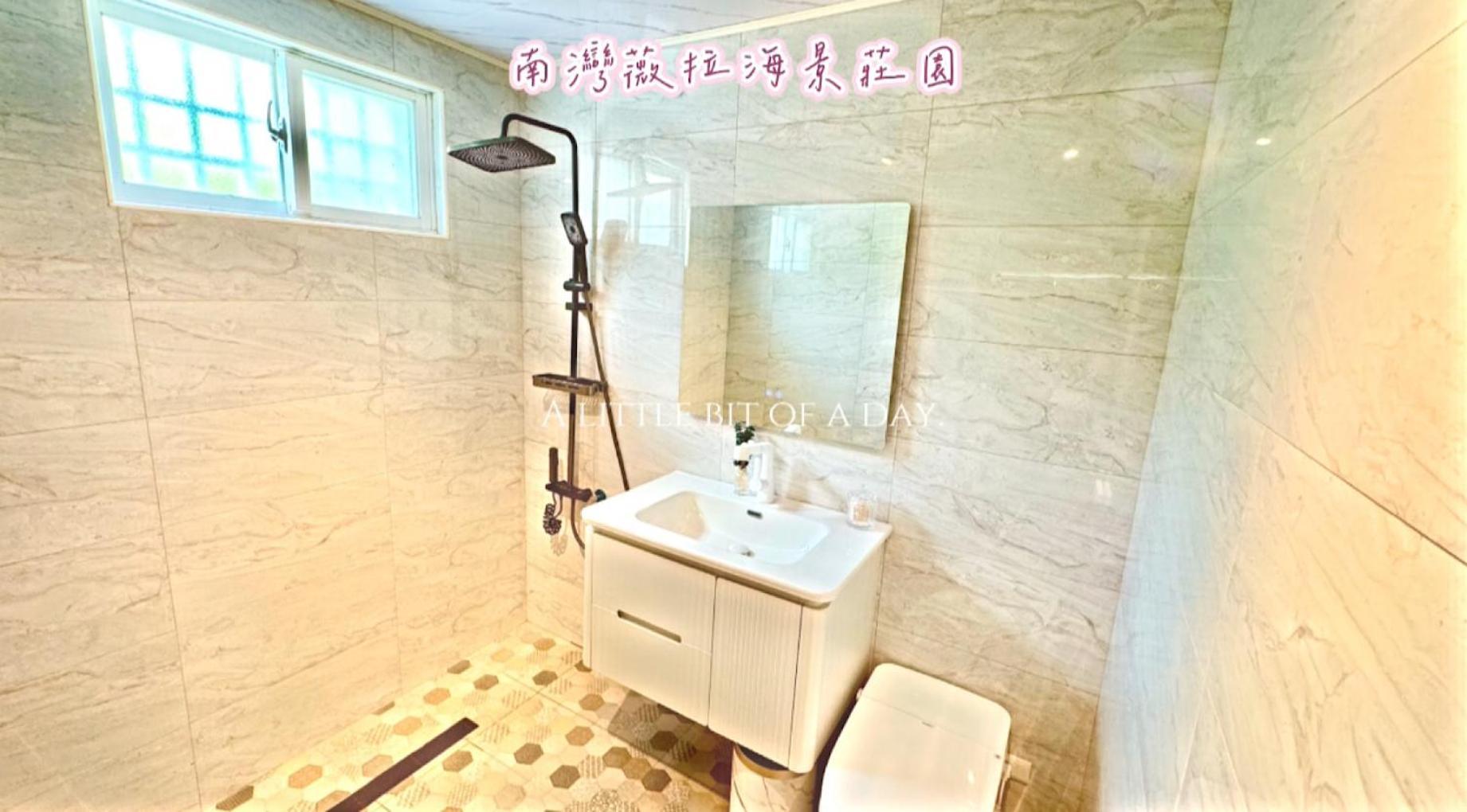Sky Villa - 南灣薇拉海景莊園 包棟villa Nanwan Exterior foto